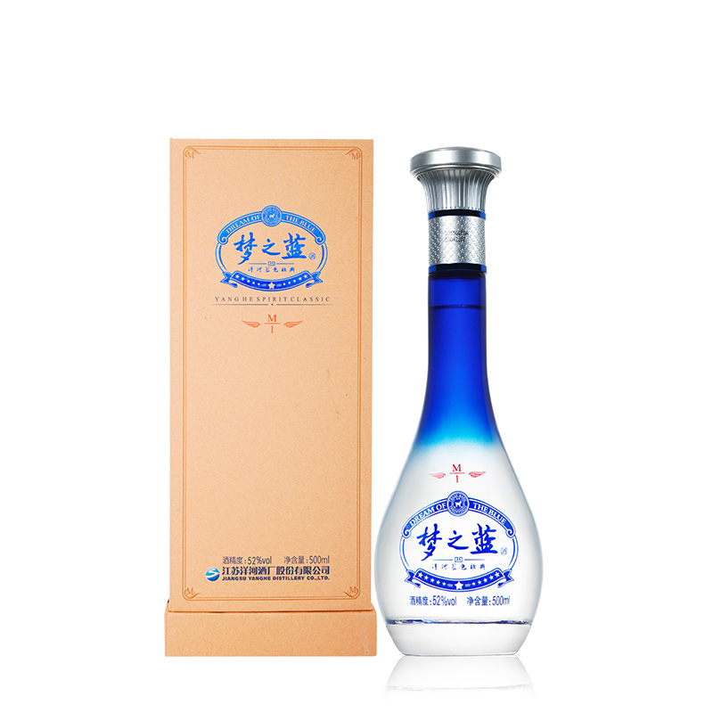 52度夢之藍(lán)（M1）500ml