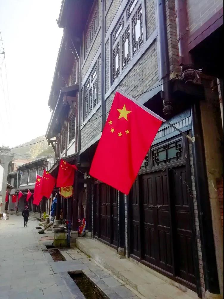 【黨建活動(dòng)】｜參觀葛牌紅色基地，弘揚(yáng)革命傳統(tǒng)文化