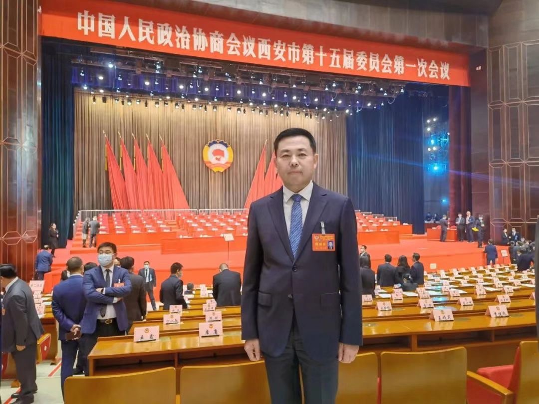 喜報丨熱烈祝賀我司董事長桂志明當選為政協(xié)西安市第十五屆委員會委員！