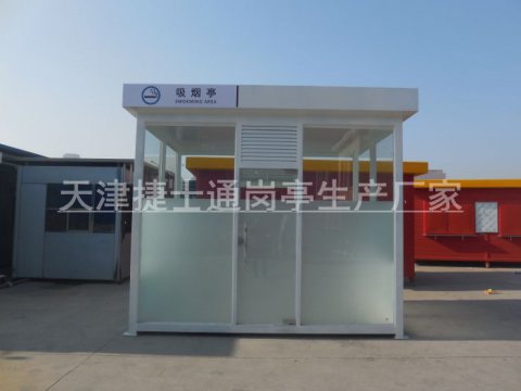 戶外吸煙亭如何保養(yǎng)？