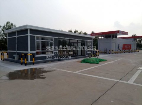 繼無人超市，捷士通崗亭打造新型便利店