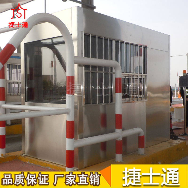呼和浩特市、包頭市、烏海市高速收費(fèi)崗?fù)I(yè)生產(chǎn)廠家
