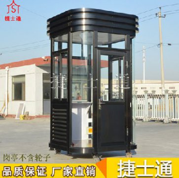 執(zhí)勤道路“崗亭”—站如鐘，行如風