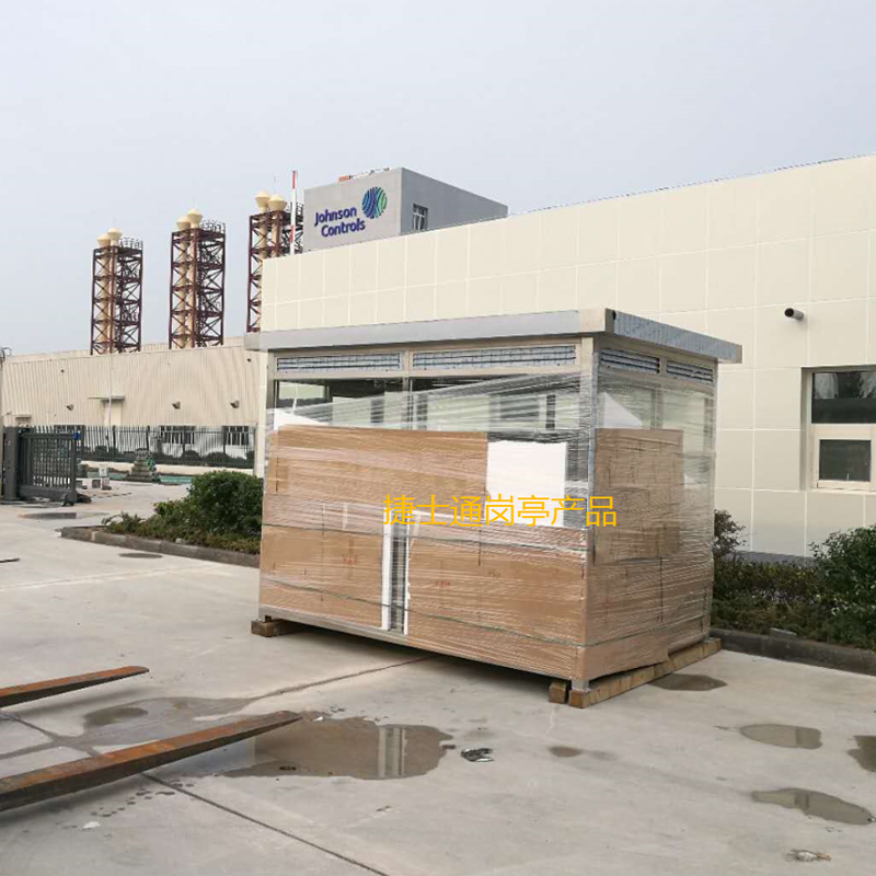 吸煙亭 工廠吸煙亭 室外吸煙亭廠家、圖片、設(shè)計、報價