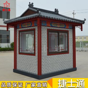 鄭州崗亭公司一般都生產什么樣子的呢？