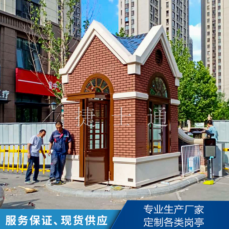 “ 北京這兩年的四件套：北京證券交易所，環(huán)球影城，小米汽車總部以及國(guó)際