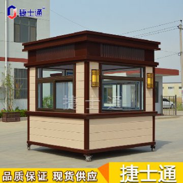 保安崗?fù)さ姆浪δ苋绾?？如何檢測(cè)？