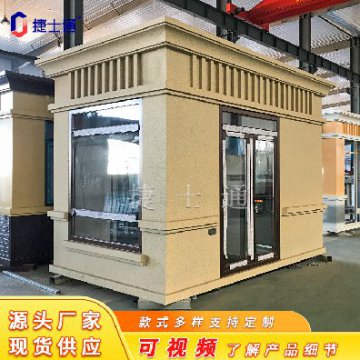一個(gè)崗?fù)さ淖饔贸苏緧彽幕竟δ?，還有什么作用呢？