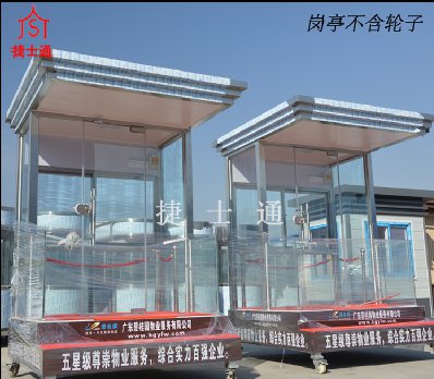 樓盤(pán)售樓處保安形象崗?fù)の飿I(yè)形象崗?fù)?捷士通崗?fù)どa(chǎn)廠(chǎng)家