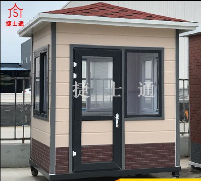捷士通崗亭廠家是怎么樣的一家企業(yè)，憑什么可以做到華北精英全國銷售崗亭