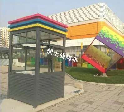 商場、停車場、高速路、公路、車庫等收費崗?fù)そ榻B