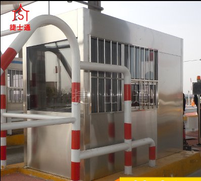 高速公路收費崗?fù)し漓o電嗎？