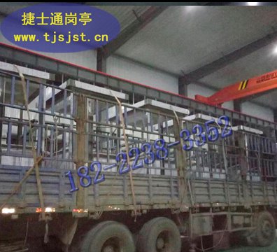 湖州市、嘉興市、舟山市、麗水市收費(fèi)崗?fù)ざ际遣捎檬裁床馁|(zhì)