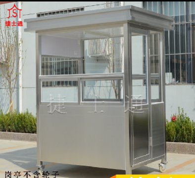 天津、北京不銹鋼崗?fù)?></div>

                                <p>天津、北京不銹鋼崗?fù)?/p>

                            </a>

                        </li><li>

                            <a target=