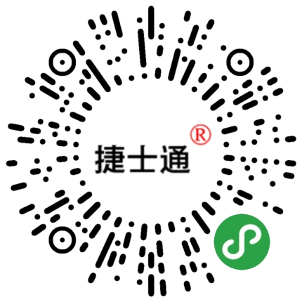 北京、天津、石家莊保安崗?fù)I(yè)制作廠家