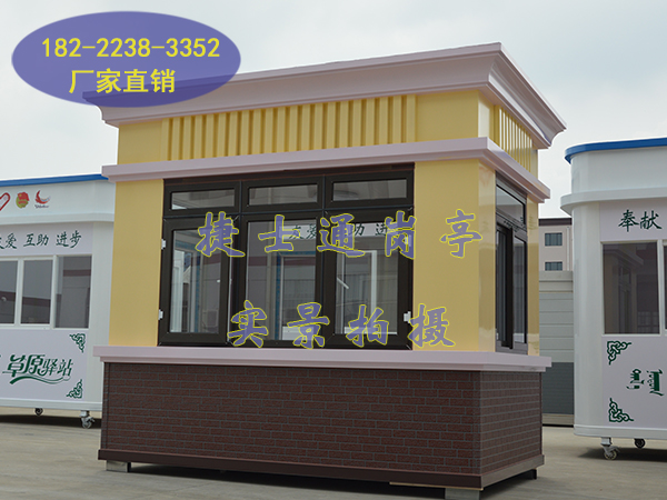 遼陽市、盤錦市、鐵嶺市、朝陽市治安崗?fù)I(yè)制作廠家