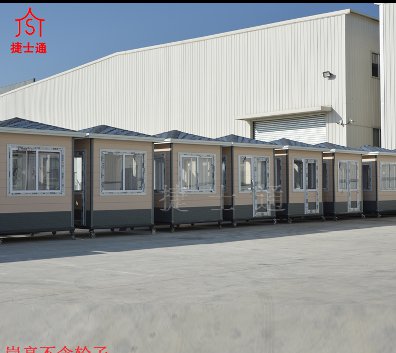 遼陽市、盤錦市保安崗?fù)S家批發(fā)