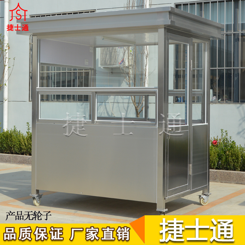 陽泉、長治、忻州專業(yè)不銹鋼崗?fù)どa(chǎn)廠家