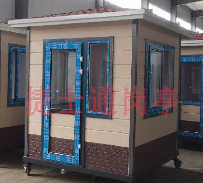 濟(jì)南、泰安、濰坊幼兒園門衛(wèi)室定做