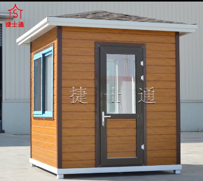 青島、煙臺、日照崗?fù)ざ加惺裁磁潆娤到y(tǒng)