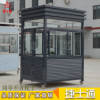 東營、濟寧、 荷澤保安崗?fù)I(yè)制作廠家