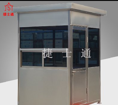 阜陽、宿州專業(yè)崗?fù)S家