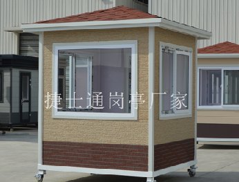 為什么保安崗亭常用推拉窗呢？